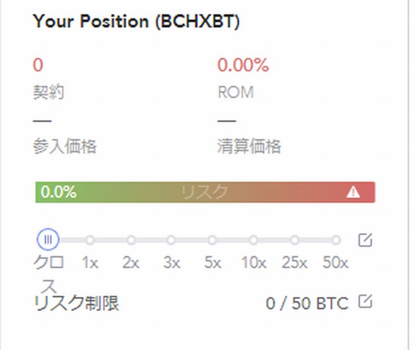 norihiro_crypto's tweet photo. #BaseFEX
$BCH , $TRX のペアが追加へ。
レバレッジ最大50倍はスゴイですね~。あとはBTCやBNBの急騰、急落時にサーバーが安定してくれれば…なんとかなる?
https://t.co/C0SYCw9Aky https://t.co/8E112Th2y1