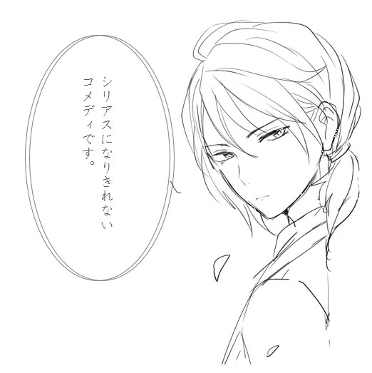 恋に生きる転生令嬢