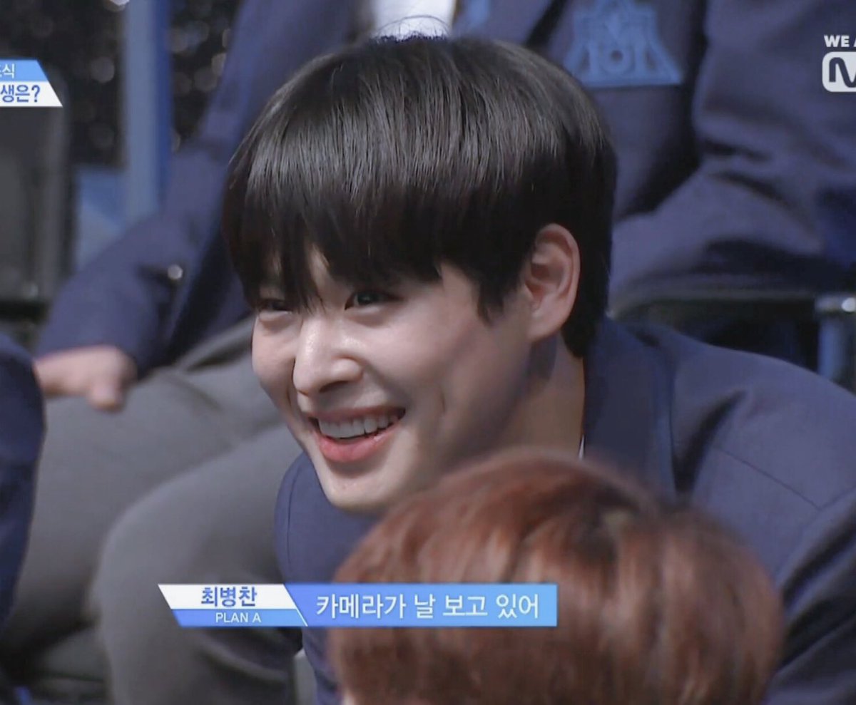 Viu Thailand on Twitter "บยองวอน แปลว่า โรงพยาบาล ส่วน บยองชาน แปลว่า