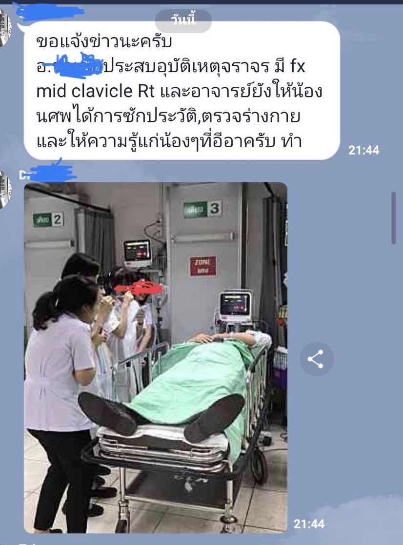 TheLittleFinger tweet media
