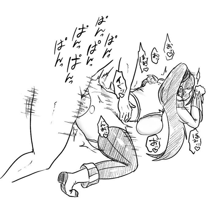 お題箱より
サタナイルさん 