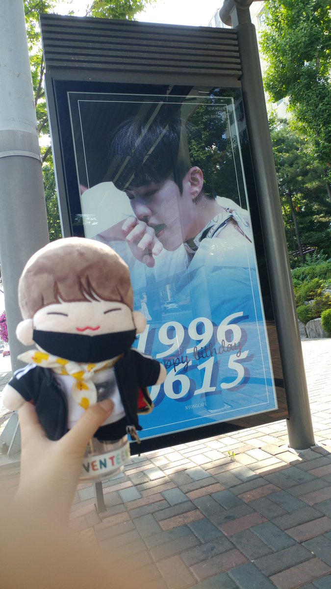 min_jery's tweet photo. #나의_자랑_순영아_생일축하해

순도리랑 청담역 버스광고 봤어요..
예쁜광고 걸어주셔서 감사합나다~^^ https://t.co/htzDOlHTJq