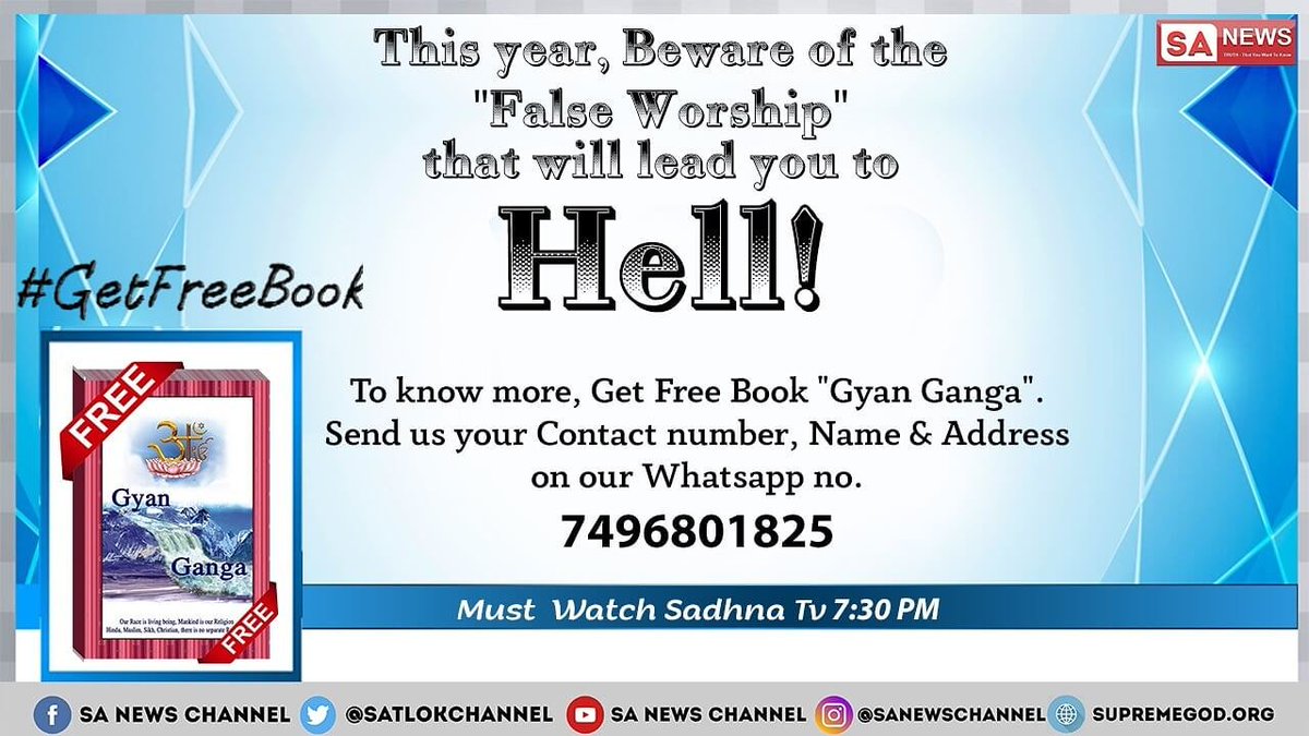 Ritusai77189943's tweet photo. @htTweets #geeta #spirituality #supremegod #bhagwadgeeta #vedas #hinduism #getfreebooks #hindugods #krishna #shiv #saintrampalji #kabir_is_god https://t.co/nLNefCEvaY