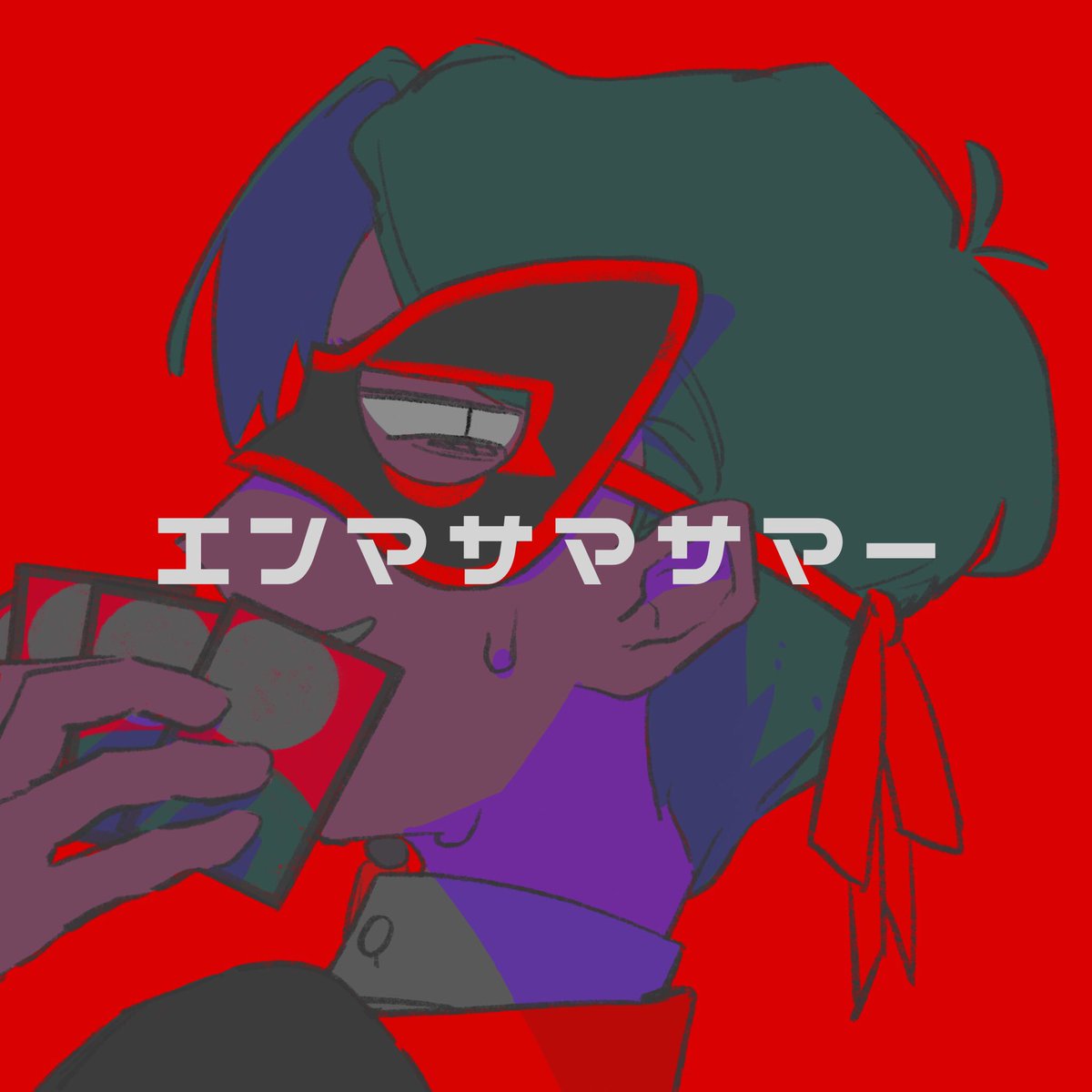 antkunkikaku2's tweet photo. こちらの企画(@P_L_yam)に参加いたします。
ポンコツ占い師です よろしくお願いします〜🔮
#E_S_S_CS https://t.co/GwR0Ztr4u7