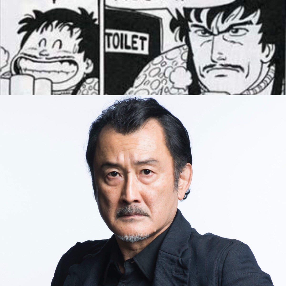へっつい漢字で書けません 吉田鋼太郎って 鳥山明が描くマンガに出てきそう Dr スランプ の則巻千兵衛に似てね