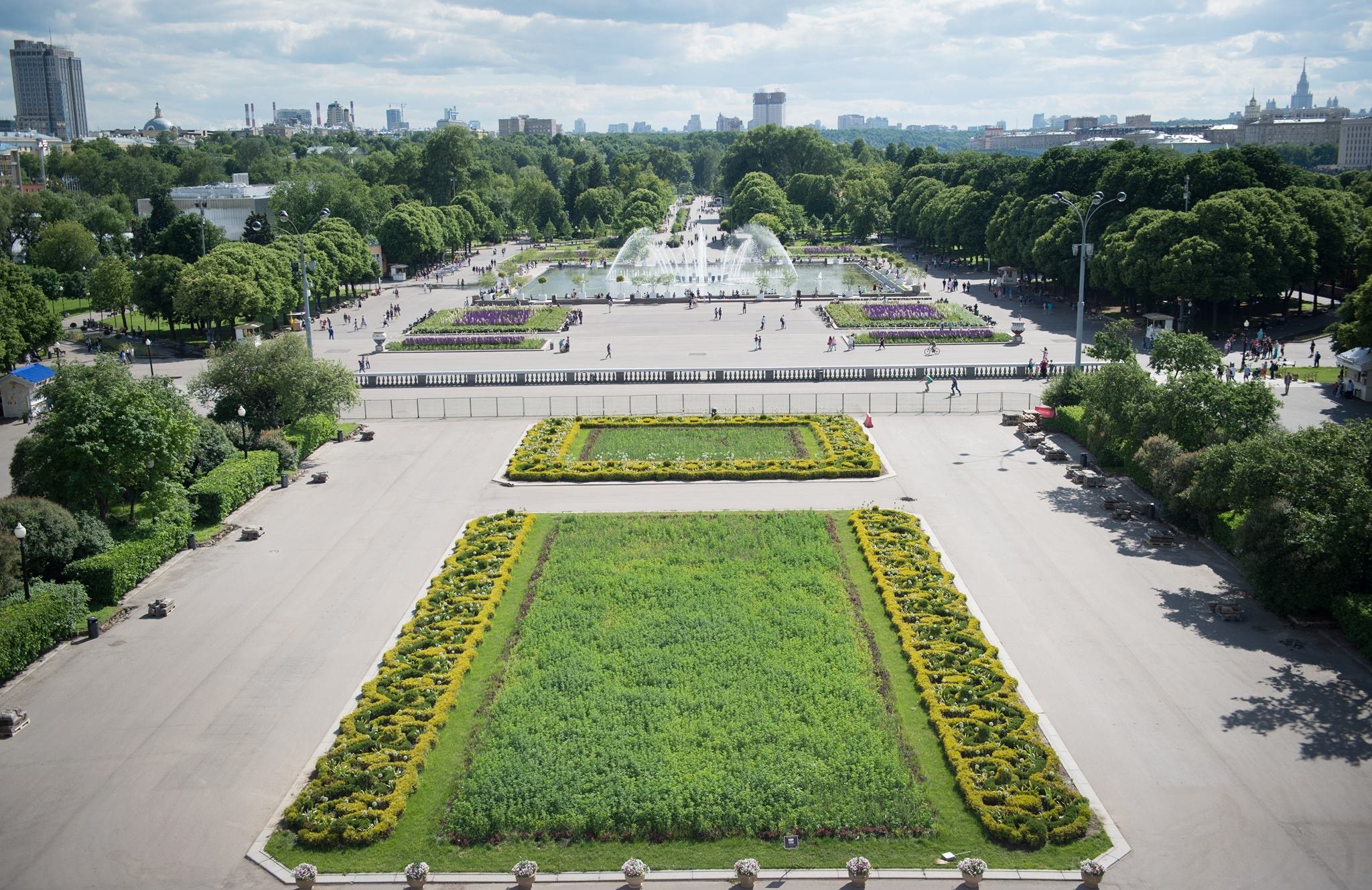 Центральный парк москвы
