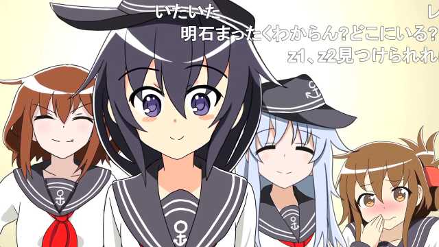未確認で進行形のtwitterイラスト検索結果