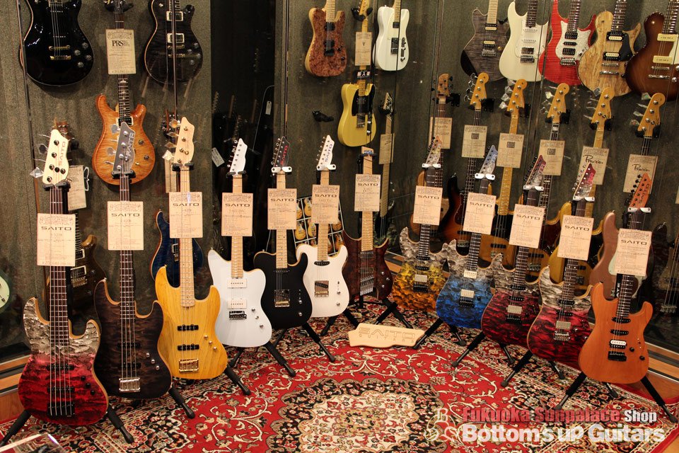 Bottom S Up Guitars 公式 ボトムズアップギターズ 東京本店 No Twitter 夜のつぶやき その Saito Guitars 買うなら ボトムズアップギターズ福岡サンパレス店が良いと思うよ ギター サイトー 福岡サンパレス 博多 楽器店 Bottom S Up Guitars 公式 ボトムズアップギターズ 東京本店 No Twitter 夜のつぶやき その Saito Guitars 買うなら ボトムズアップギターズ福岡サンパレス店が良いと思うよ ギター サイトー 福岡サンパレス 博多 楽器店