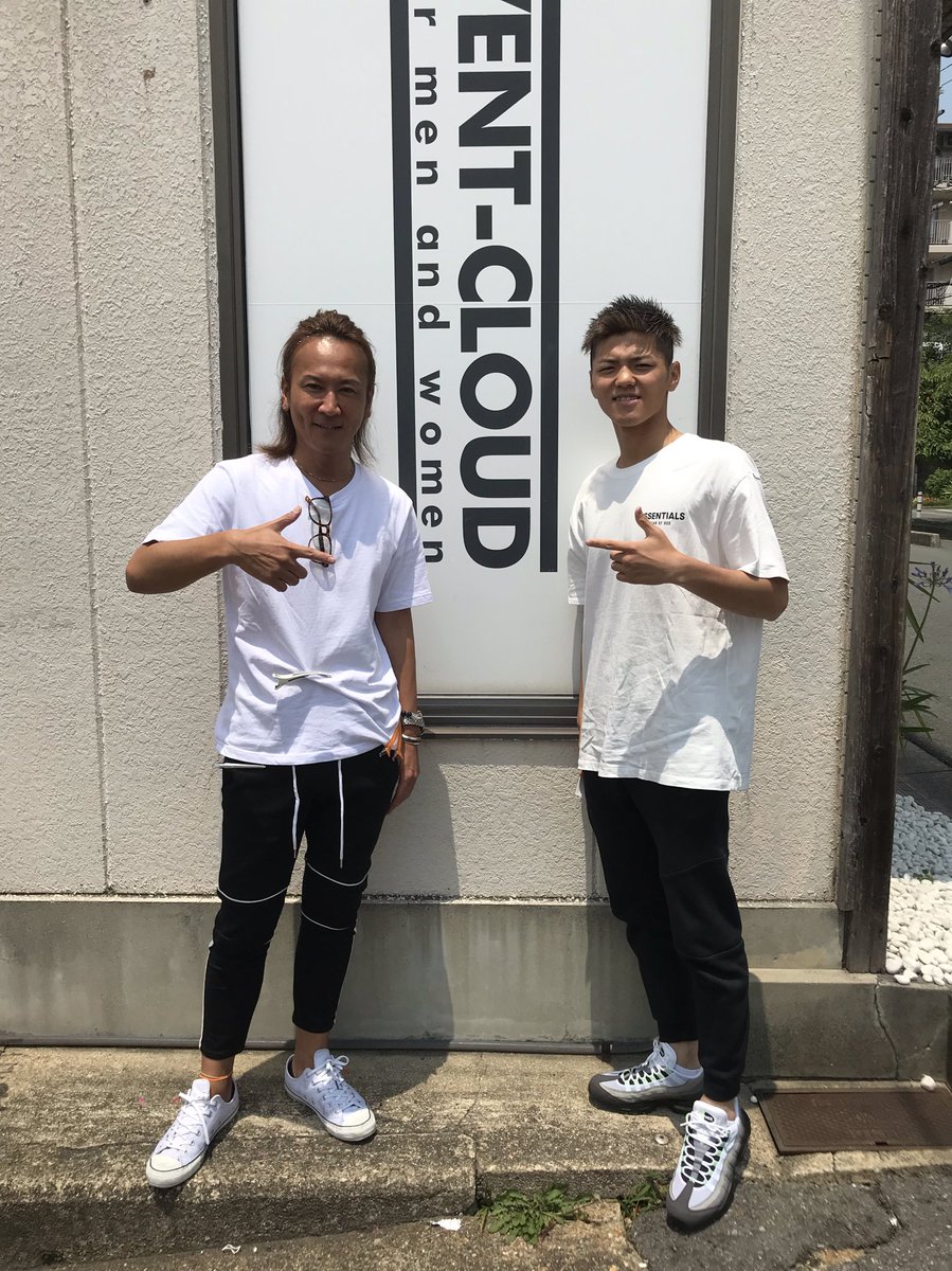 ヴァンクラウド ヴァンクラウド