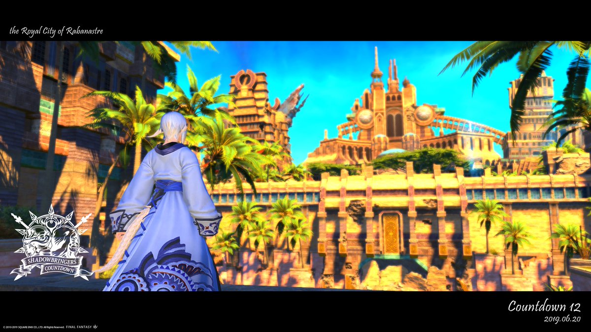 12日前 漆黒のヴィランズcountdown