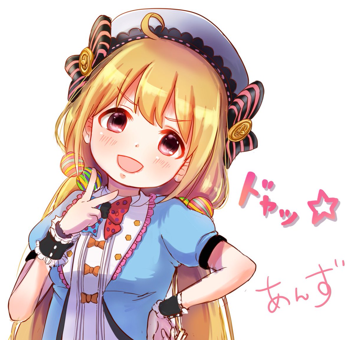 こみき Twitterissa あんずちゃん ロリ顔難しいですね いつかユニットで描きたい あんきら 双葉杏 デレステ イラスト