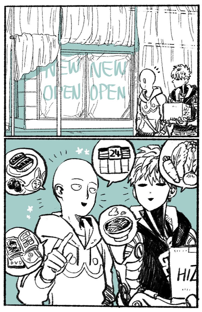 何気ないNEW OPENがサイ夕マ先生をきずつけた | ｼﾉ さんのマンガ