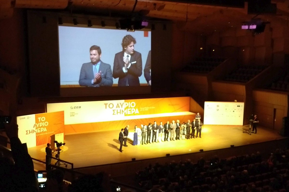 We are extremely proud that <a href="/AthensPartner/">Athens Partnership</a> and our Executive Director <a href="/Alexanthros/">Alex Kambouroglou</a> were included in <a href="/SEV_Fed/">ΣΕΒ</a>'s "gold" selection of best practices, highlighting the values Greece needs to move forward productively and sustainably. tovima.gr/2019/06/18/fin… #ElladaAllios
