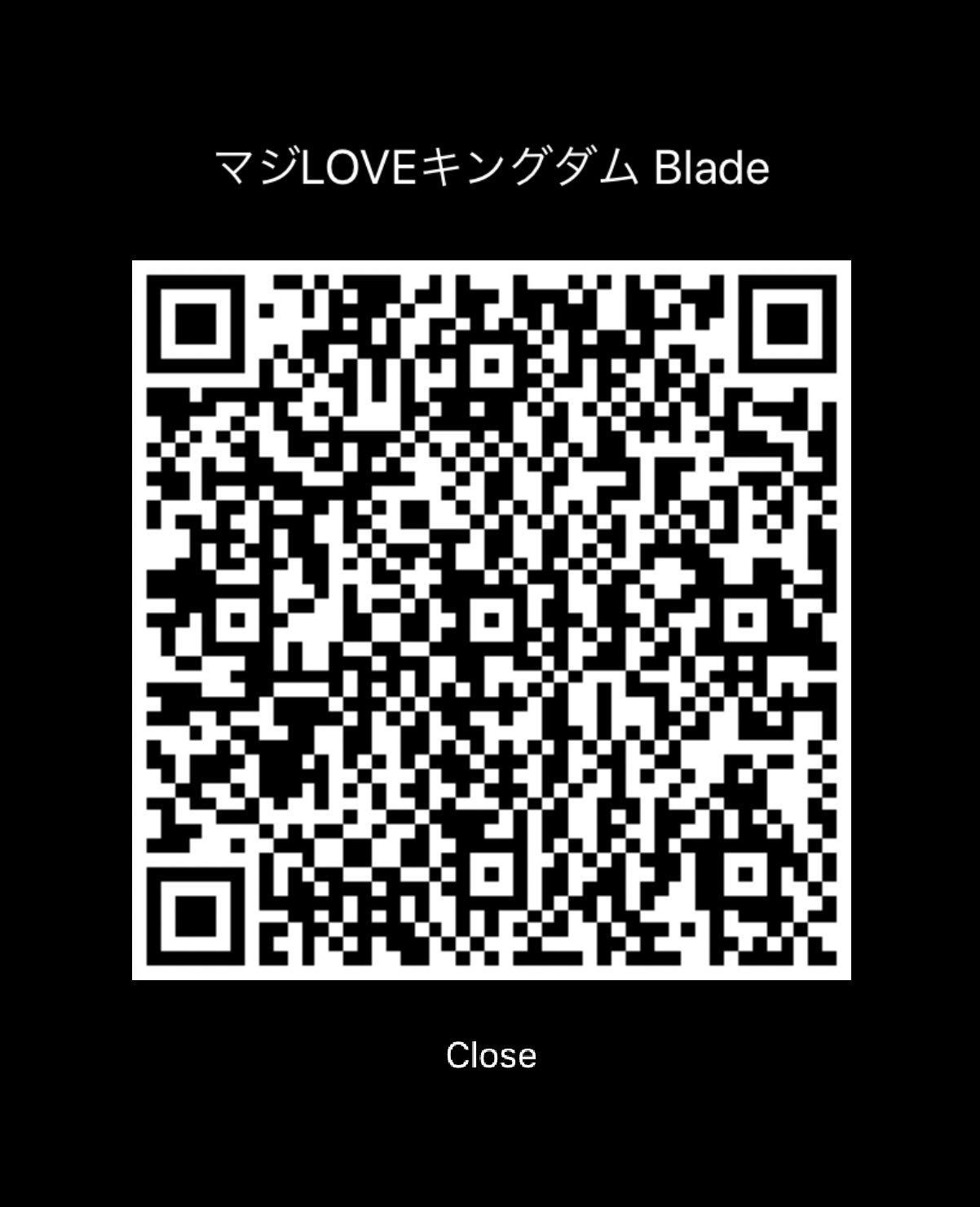 あげは うっかりデスマ中 うたプリ マジloveキングダムにライトを持って行きたい方で対象キンブレお持ちの方向け キンブレカラーチューニングqrコードです X10iiiで確認してます 今回のペンライトの色を参考に設定しました よろしけれ