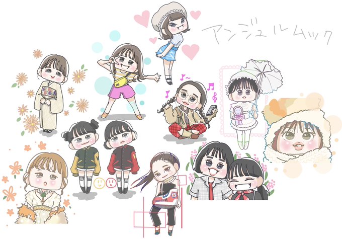 和田彩花のtwitterイラスト検索結果