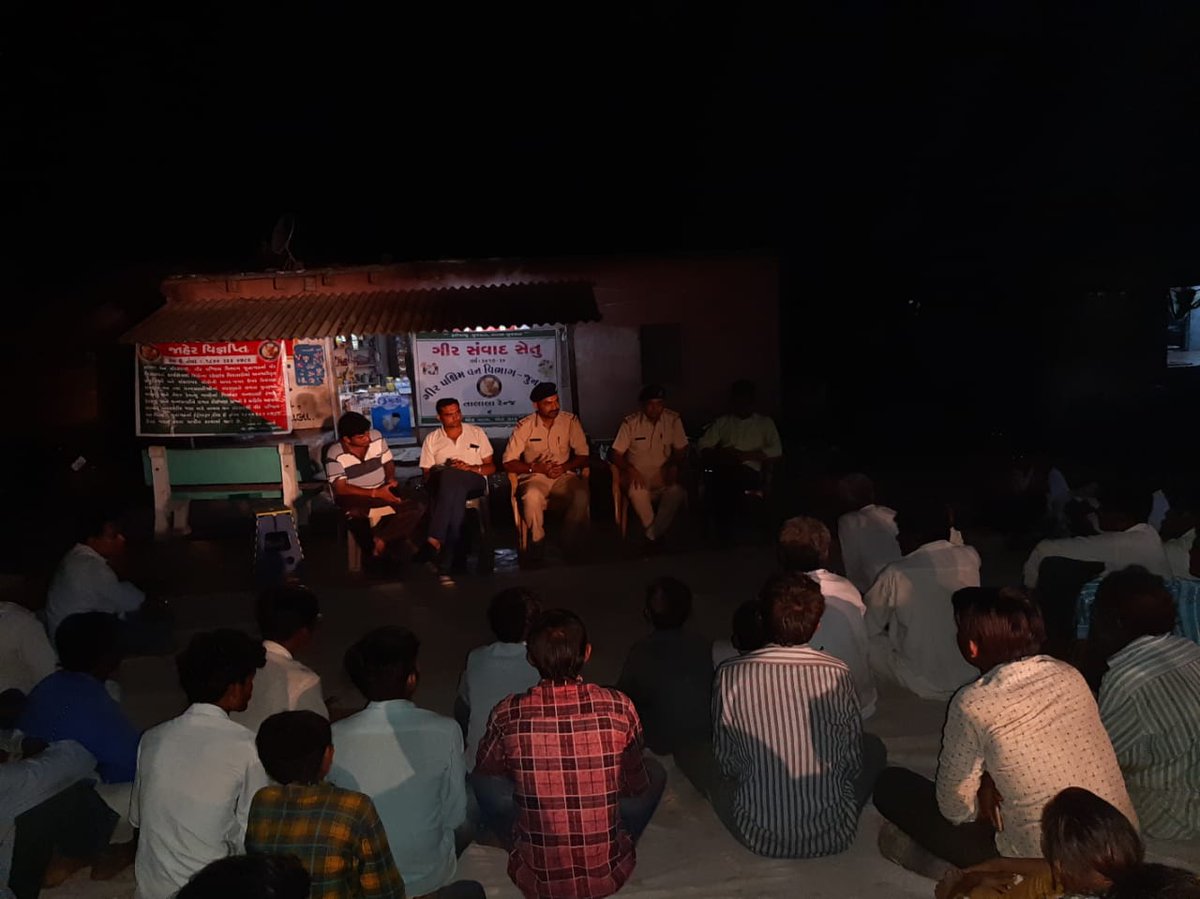 DCF_GirWest's tweet photo. Gir Samvad Setu program continues
@DCFGirEastDhari @CCF_Wildlife @PccfWildlife @HoffPccf @drrajivguptaias @CMOGuj https://t.co/WlYeDq4oXV