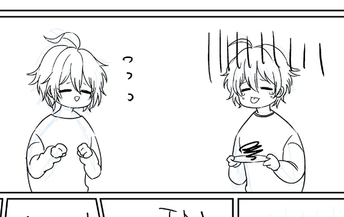 奇しくもお料理漫画を描いてるんだけど、流れは察して 