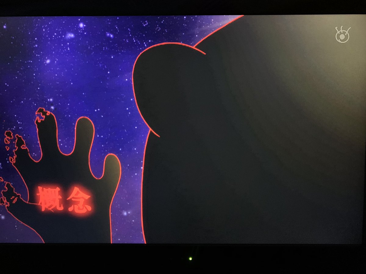 توییتر Team解読 در توییتر 今のところ 希望 絶望 欲望 は概念と考えている ケッピが完全体となったことでカワウソが消滅したということは おそらく希望と絶望があれば 欲望が単体で存在する必要はないということ つまり 希望と絶望で縁が成立する では