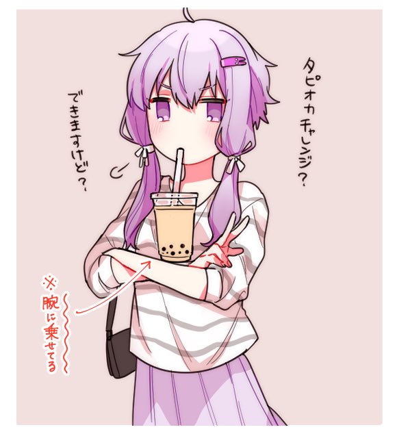 >今流行りのタピオカミルクティーを2人で買って飲んでたらマキちゃんが「弟くん、見て見て〜」と言い見たらピースしながら「タピ… https://t.co/4V69AwoWud #odaibako_MKMK_915
描きました! 