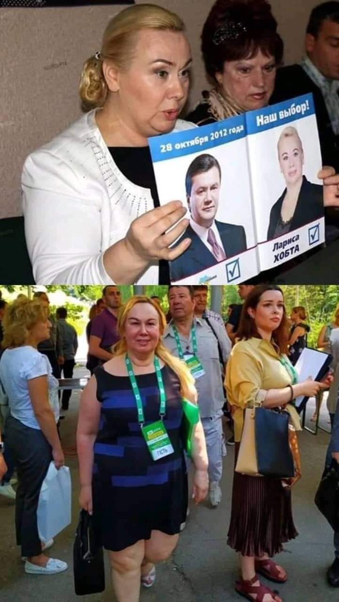 Зеленський оголосив конкурс на посаду керівника Державного управління справами - Цензор.НЕТ 2688