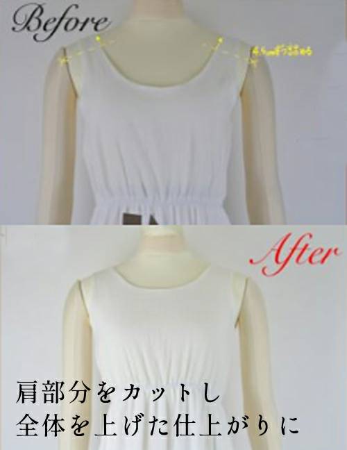 リフォーム三光 Sankoureform Twitter