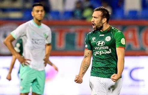 Ver imagen en Twitter