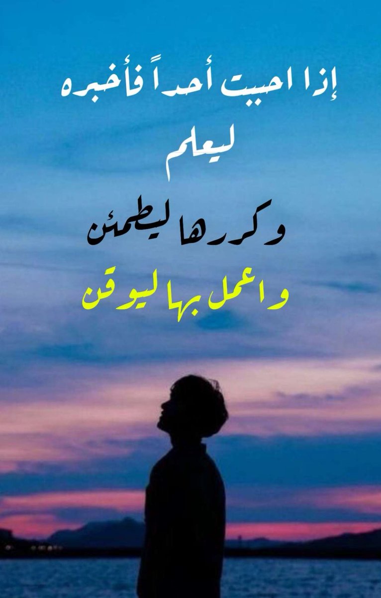 . (@3k5__) on Twitter photo 