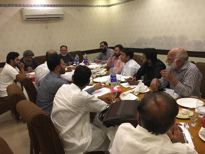 PASForum's tweet image. 