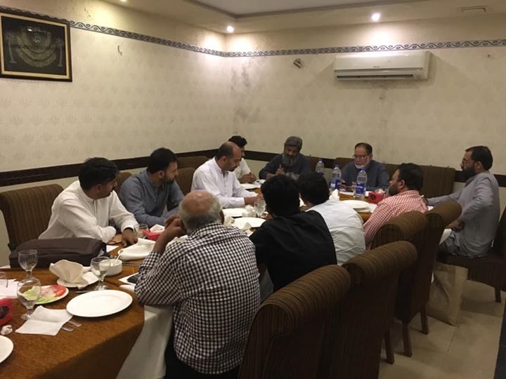 PASForum's tweet image. 