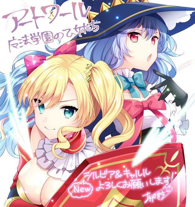 Agekichiさんのイラストまとめ 2ページ目
