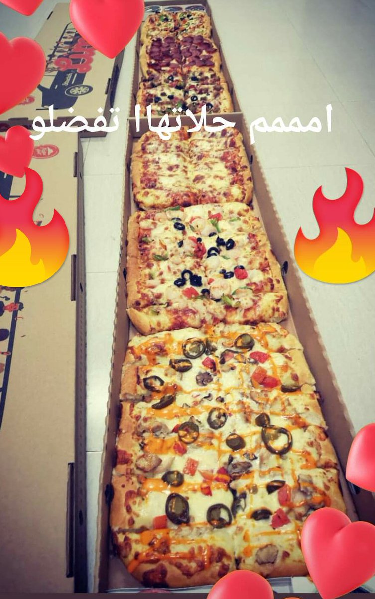 حذفوه الحساب ذا (@jamalro8) on Twitter photo 