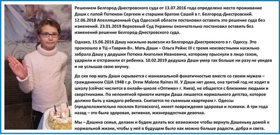 Библиотека Катаева (@laliuda) on Twitter photo 