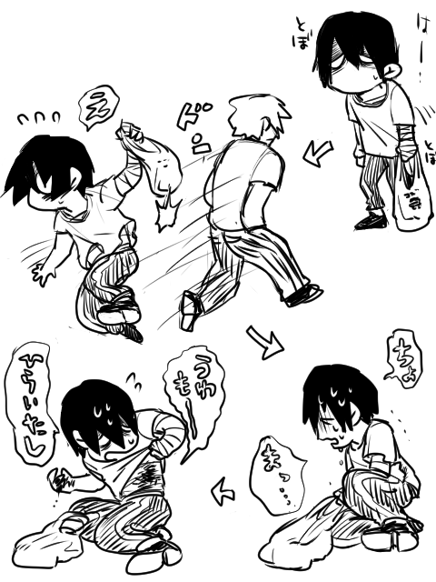 今日はオフだけど昨日は仕事だったミミタニパイセン 