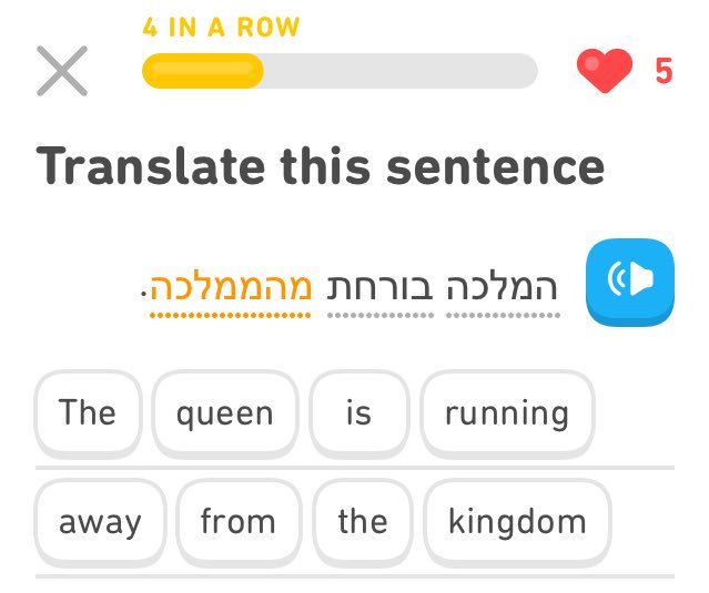 The Duolingo dystopia is experimenting with monarchy this week. Let’s see how it’s goin— uh oh.