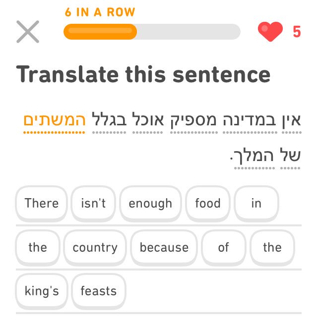 The Duolingo dystopia is experimenting with monarchy this week. Let’s see how it’s goin— uh oh.