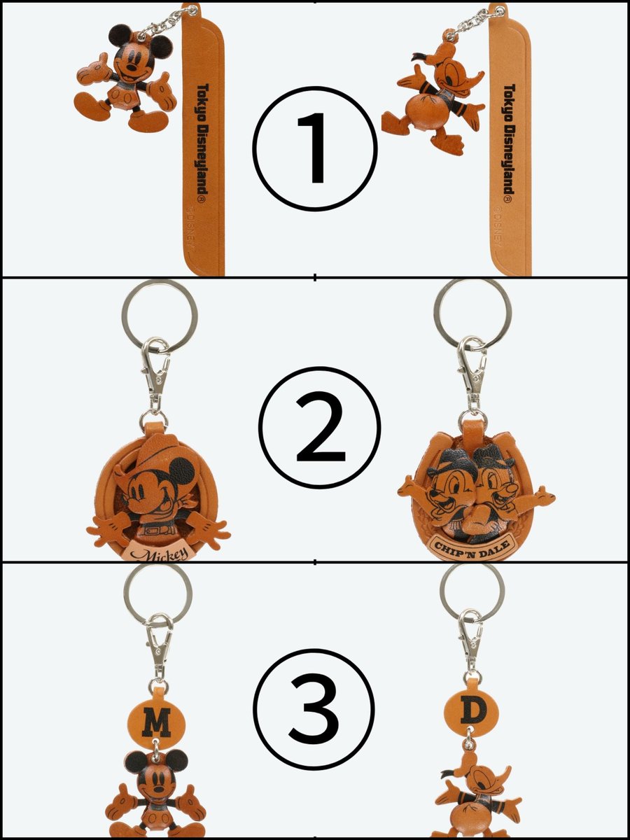 ディズニー パーク グッズ情報 على تويتر 新商品 本日発売です 東京ディズニーランド限定商品です 販売店舗 ウエスタンウエアのみ ブックマーカー 20 キーチェーン 2300 キーチェーン 1980 コインケース 5300 ペンスタンド 4800 ミラー