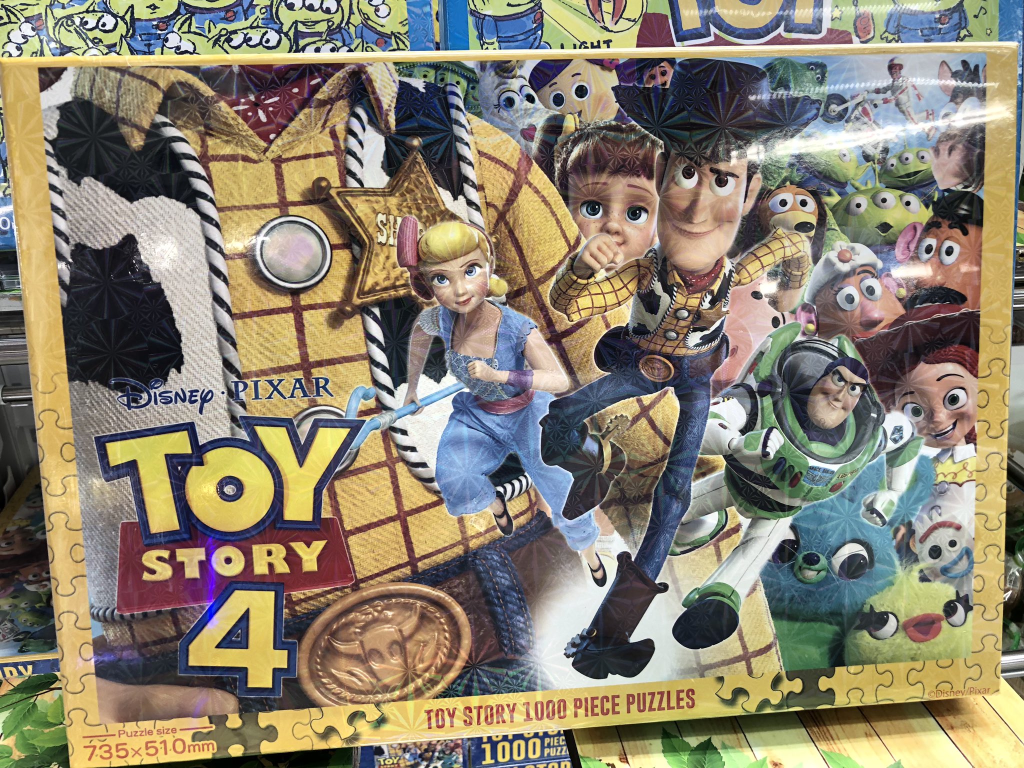 安い購入 トイストーリー2 1000ピース ジグソーパズル パズル ジグソーパズル Www Fonsti Org