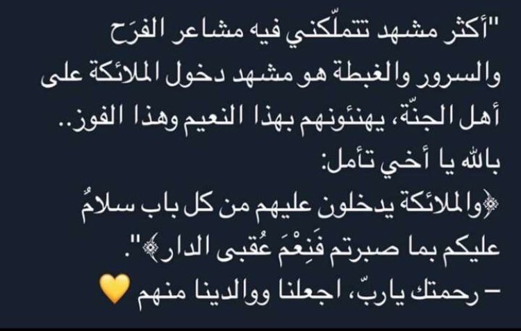 S (@sh889q) on Twitter photo 