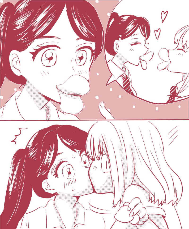 「ねぇねぇ、ポテチであれやりたい～、ほら、くちばしみたいなやつ、これこれ、インスタにのせよ?」
「こっちのほうが映えるでしょ(ちゅーーーっ)」
「んむむっ!?」
6月21日は #スナックの日 ✨
#百合で紹介する毎日の記念日 #創作百合 