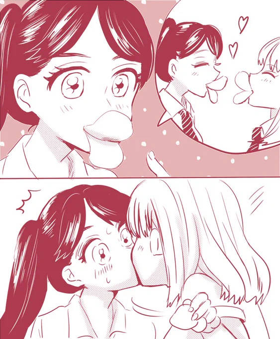 「ねぇねぇ、ポテチであれやりたい～、ほら、くちばしみたいなやつ、これこれ、インスタにのせよ?」
「こっちのほうが映えるでしょ(ちゅーーーっ)」
「んむむっ!?」
6月21日は #スナックの日 ✨
#百合で紹介する毎日の記念日 #創作百合 
