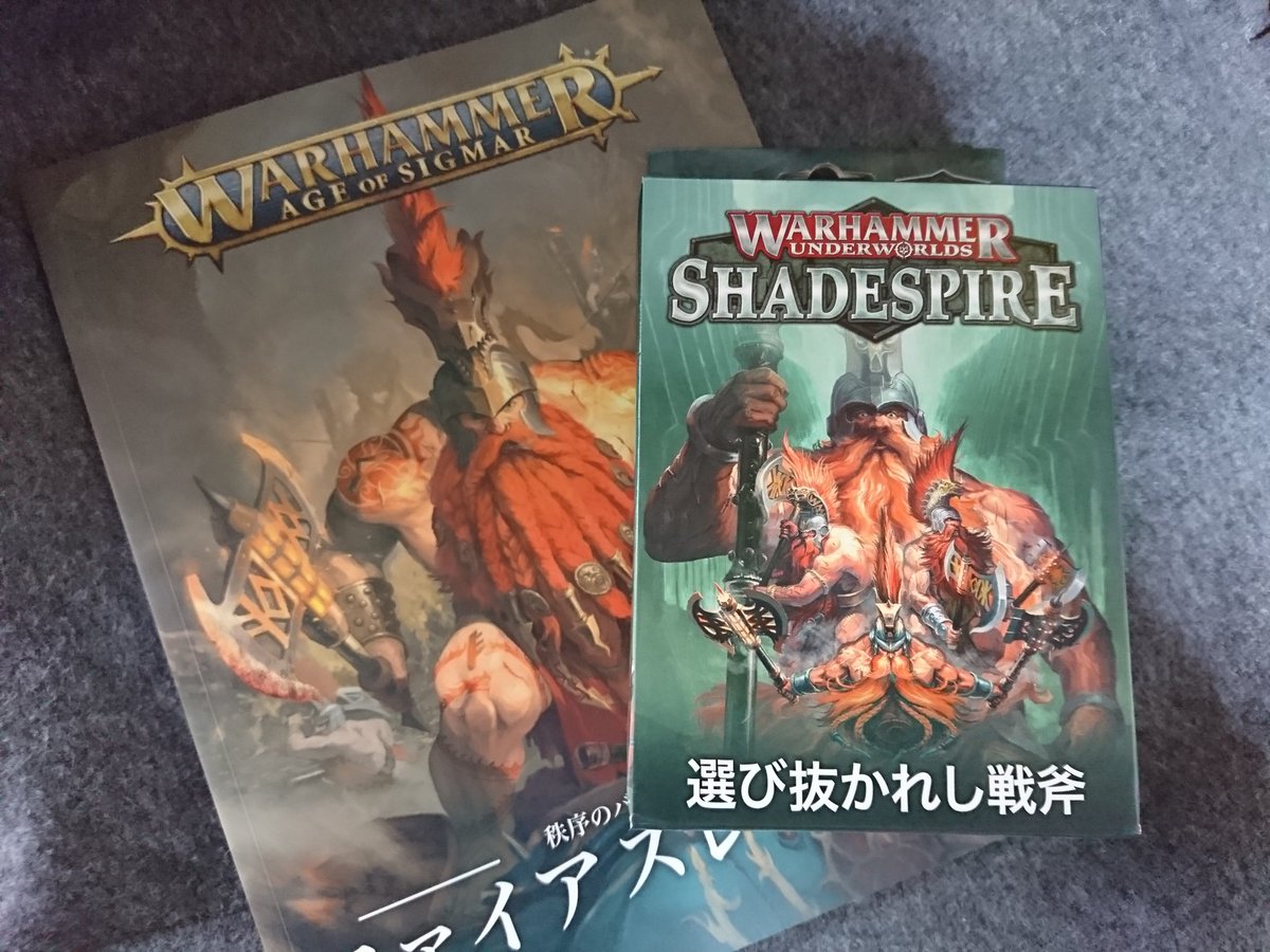 pirokichi0410's tweet photo. コントラストのボトルは倒れたら大変そうなので、ダイソーでクッション素材の竿ホルダーを買ってみた。
太さは2.5～3.5㎝対応。
持ちやすくなるので蓋の開閉がやり易くなる効果あり。

コントラストは筋肉にいい感じなので、マッチョな人を買った。

#ウォーハンマー #シタデルカラー #コントラスト https://t.co/dXNFExjJQa