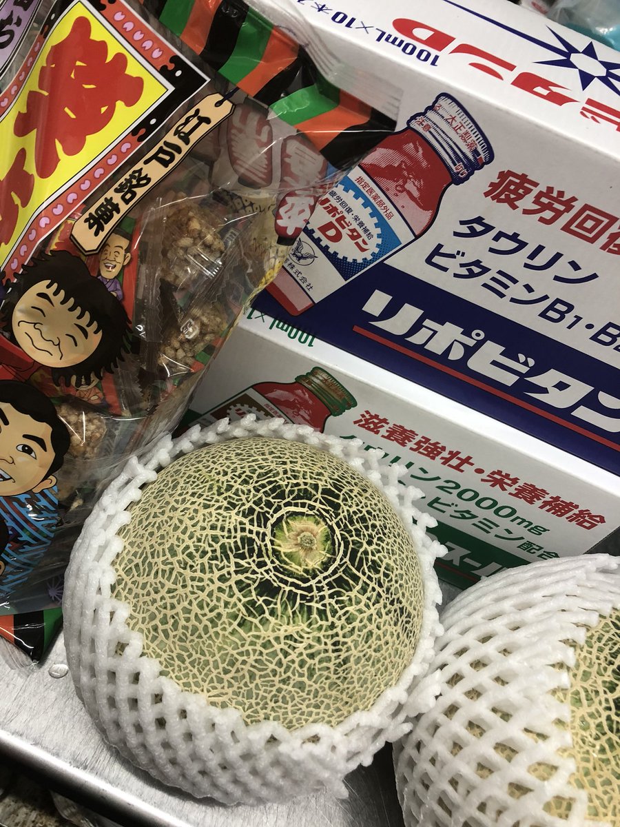 RIEmgho's tweet image. おはようございます😃
連日沢山のご来店・
暖かいお言葉感謝致します
🙇‍♀️
本日はレギュラーメニュー
のみとなりますがご提供して
いない商品もございますので
ご了承下さい

夜の営業は最終日となります
宜しくお願い致します🍥