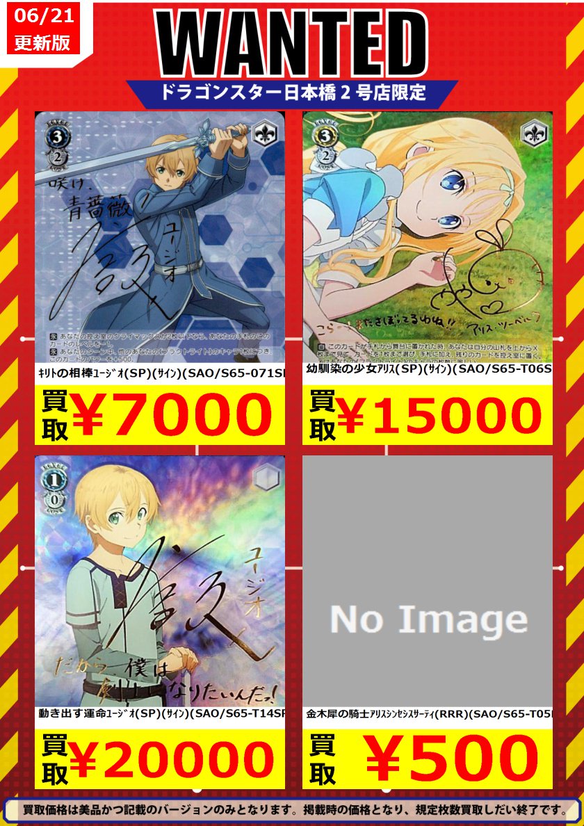 幼馴染の少女 アリス SP | www.ibnuumar.sch.id
