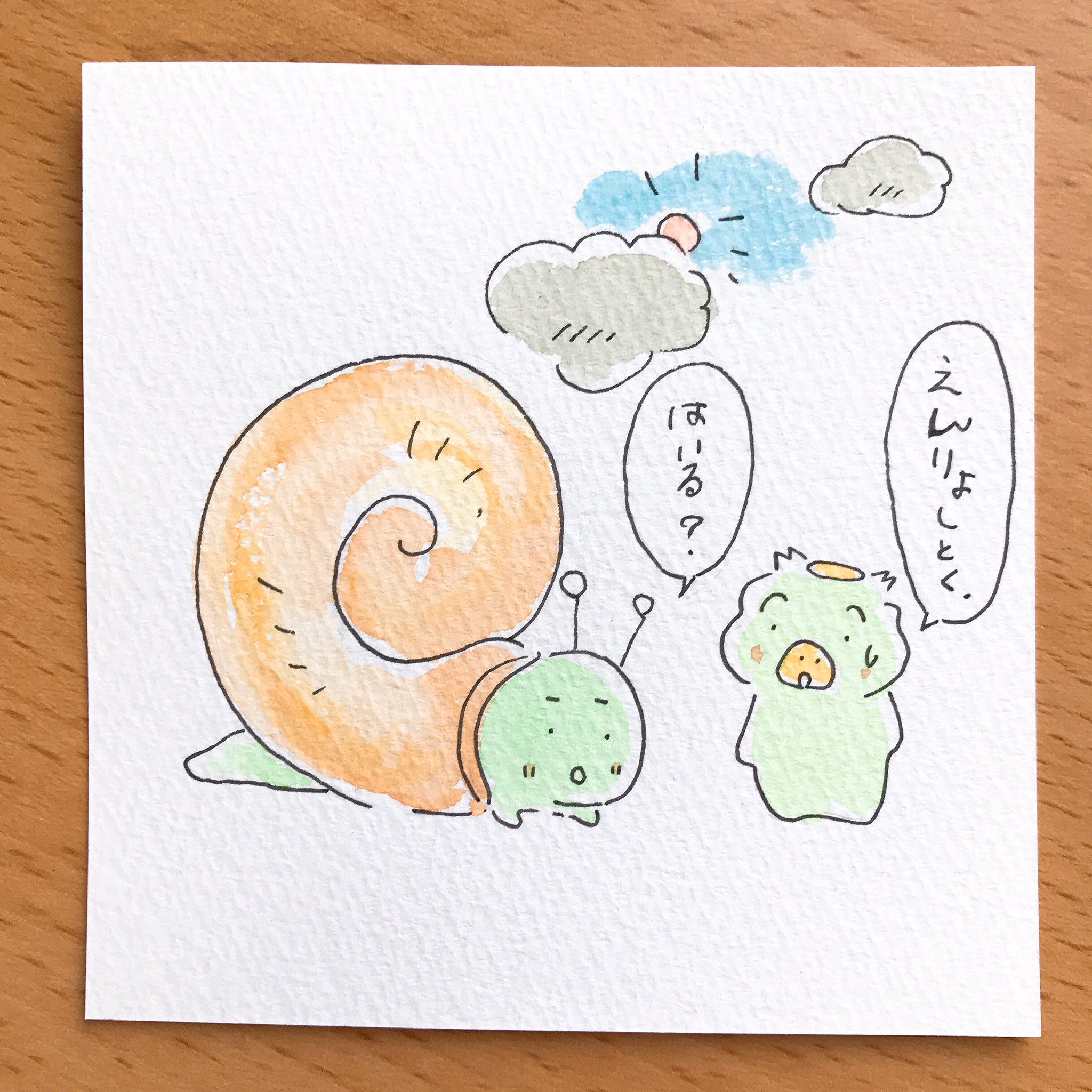 カッパ創作基地 カタツムリ カッパのケロくんときゅうりくん ゆるいイラスト かわいいイラスト イラスト 癒し 落書き 食べ物 食べ物イラスト 長野市 絵描きさんと繋がりたい 水彩 絵 T Co N7w336yxyz Twitter