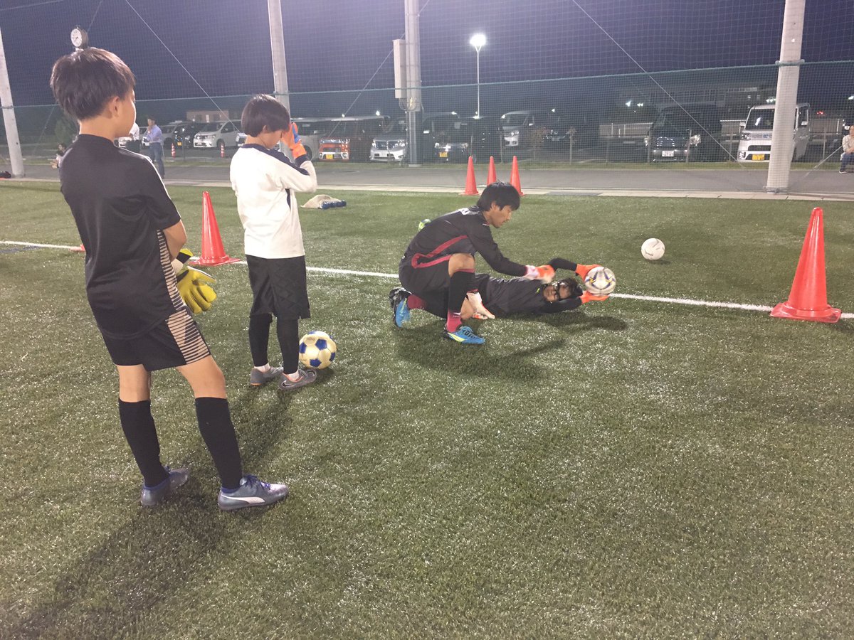 Hidenori Mago ファジアーノ岡山gkスクールでは キャッチング ローリングダウン アングルプレーなど基本技術を中心に指導しています いつかはアカデミー出身の選手がtopチームで活躍できるようにこの年代から細かく徹底的に指導していきます 毎週 Hidenori Mago ファジアーノ岡山gkスクールでは キャッチング ローリングダウン アングルプレーなど基本技術を中心に指導しています いつかはアカデミー出身の選手がtopチームで活躍できるようにこの年代から細かく徹底的に指導していきます 毎週