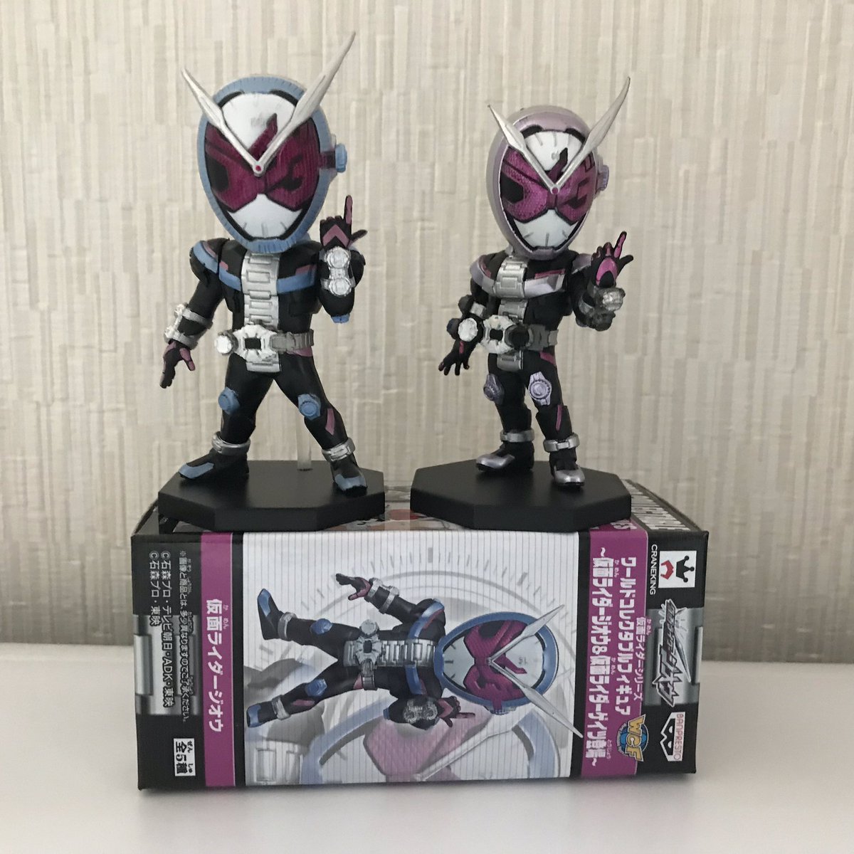 最新な 仮面ライダー ワールドコレクタブル フルコンプ+一番くじ