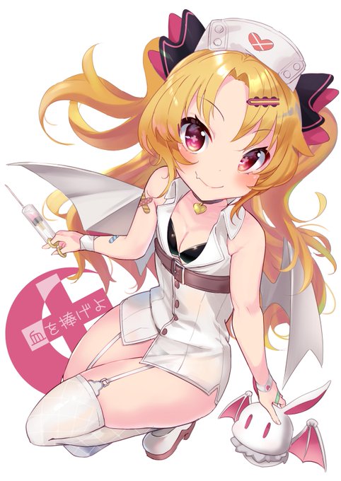 ゆにちゃん様が献血活動に貢献されたと聞いて 