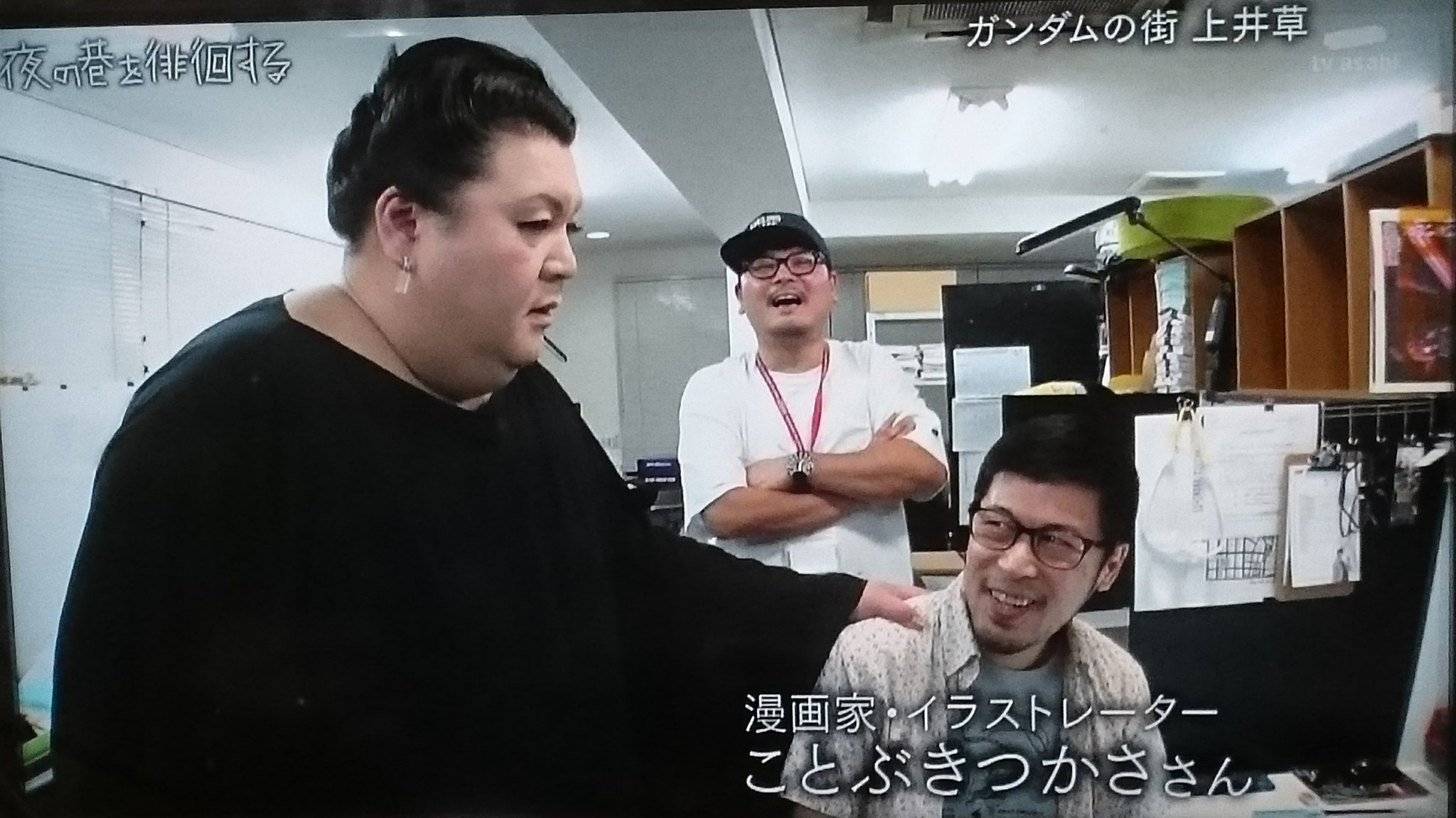 Twitter 上的 魔鎖夜氏 マツコの夜の巷を徘徊するでことぶきつかささんが描いていたゼータガンダムは森口博子のアルバムのイラストだよねぇ W 夜の巷を徘徊する T Co Eexoxwca0d Twitter Twitter 上的 魔鎖夜氏 マツコの夜の巷を徘徊するでことぶきつかささんが描いていたゼータガンダムは森口博子のアルバムのイラストだよねぇ W 夜の巷を徘徊する T Co Eexoxwca0d Twitter