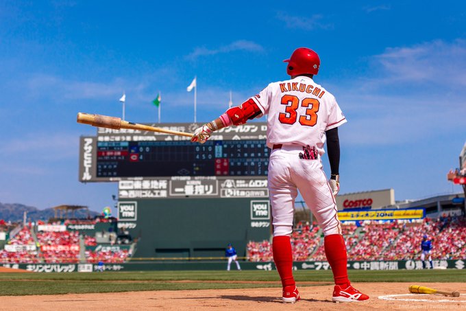 A List Of Tweets Where おーえむ Was Sent As 菊池涼介 1 Whotwi Graphical Twitter Analysis