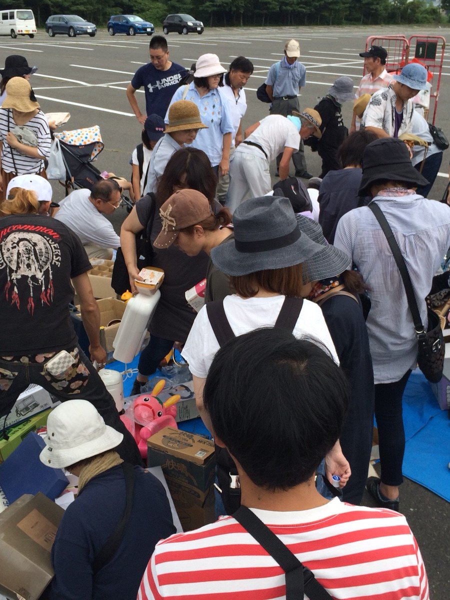 フリーマーケット楽市楽座 全国フリマ情報 Rakuichirakuza Twitter フリーマーケット楽市楽座 全国フリマ情報 Rakuichirakuza Twitter